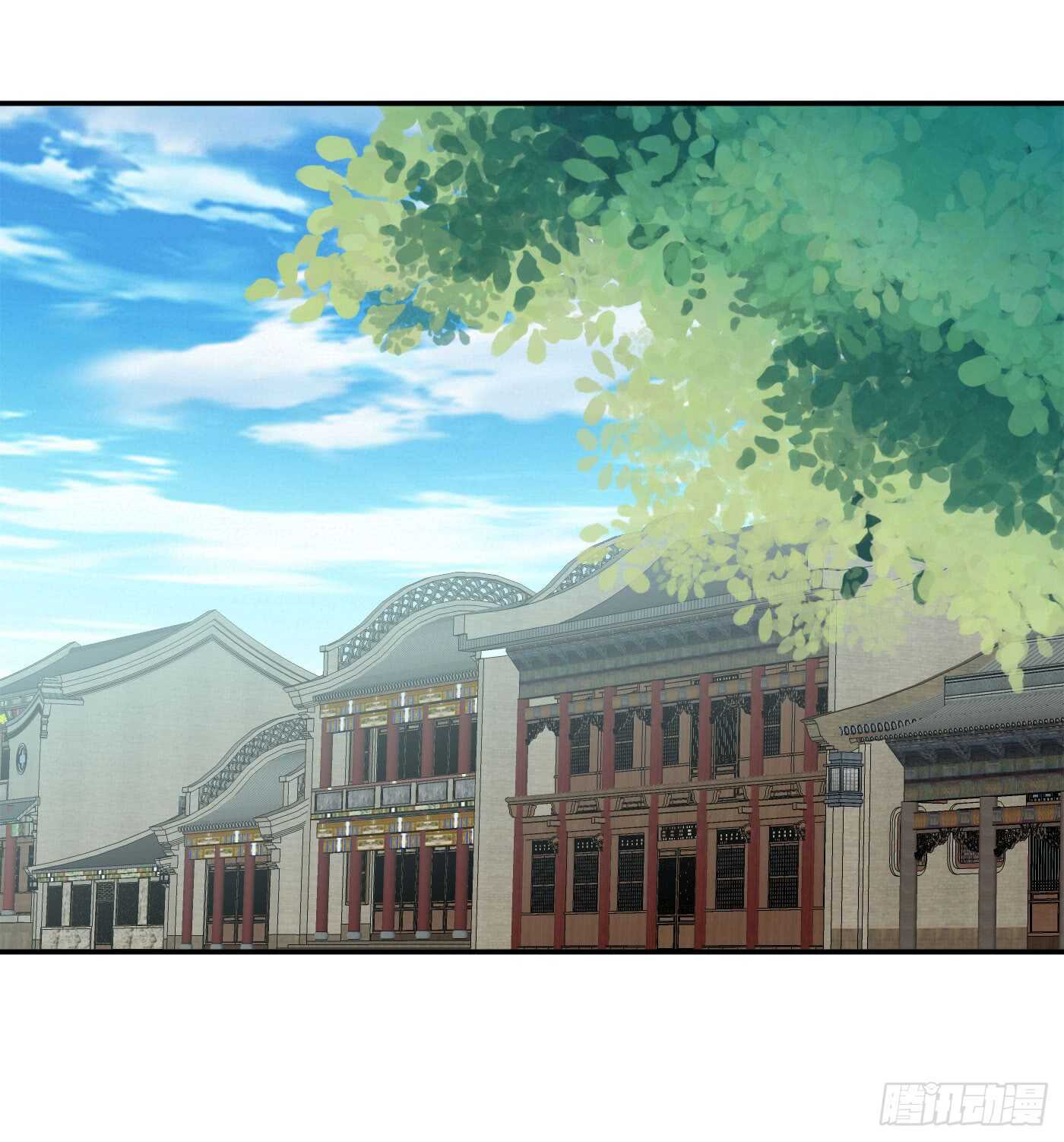 《锦绣无双》错过 第47页