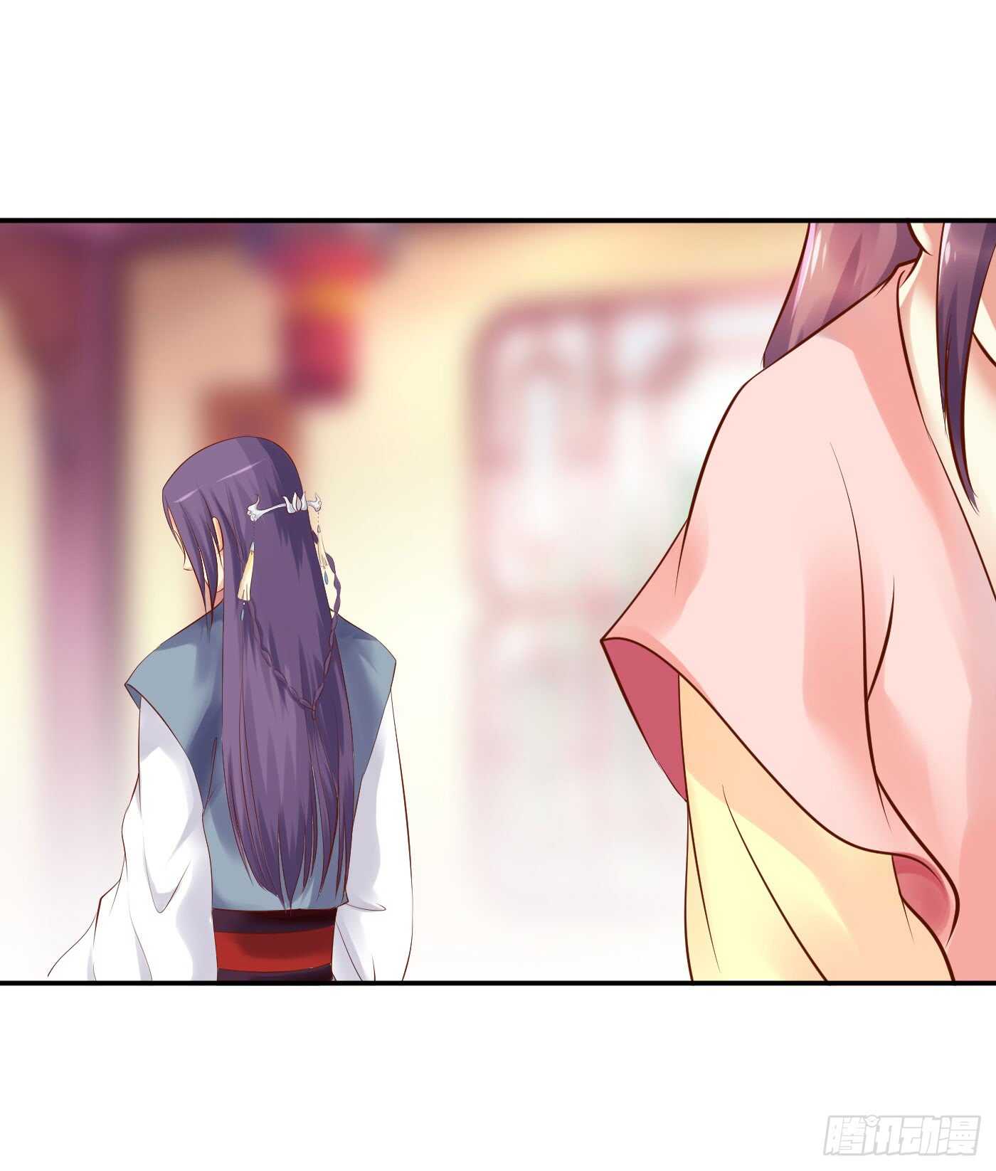 《锦绣无双》防患于未然 第35页