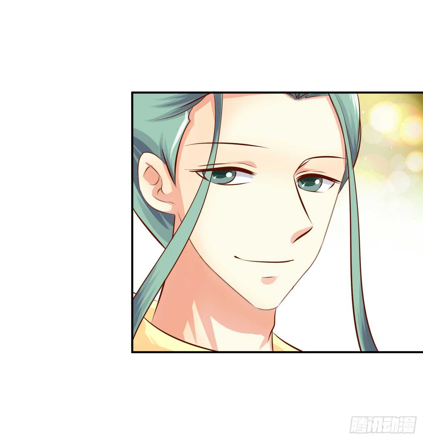 《锦绣无双》一触即发 第38页