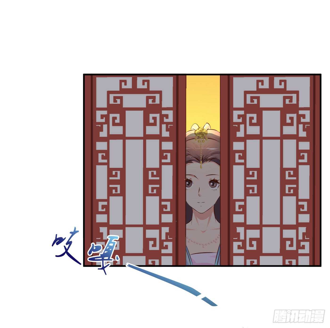 《锦绣无双》盘算 第19页