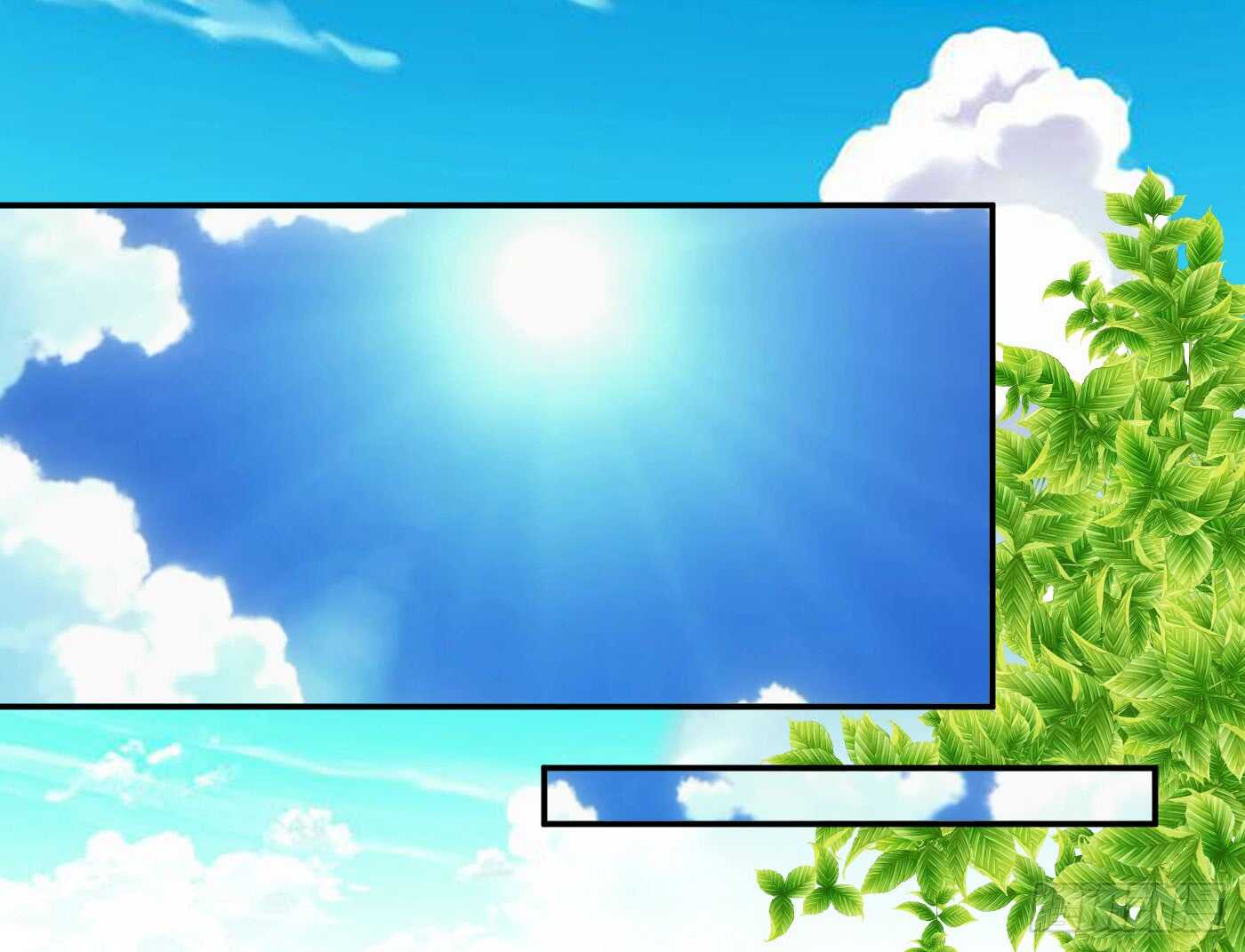 《锦绣无双》盘算 第1页