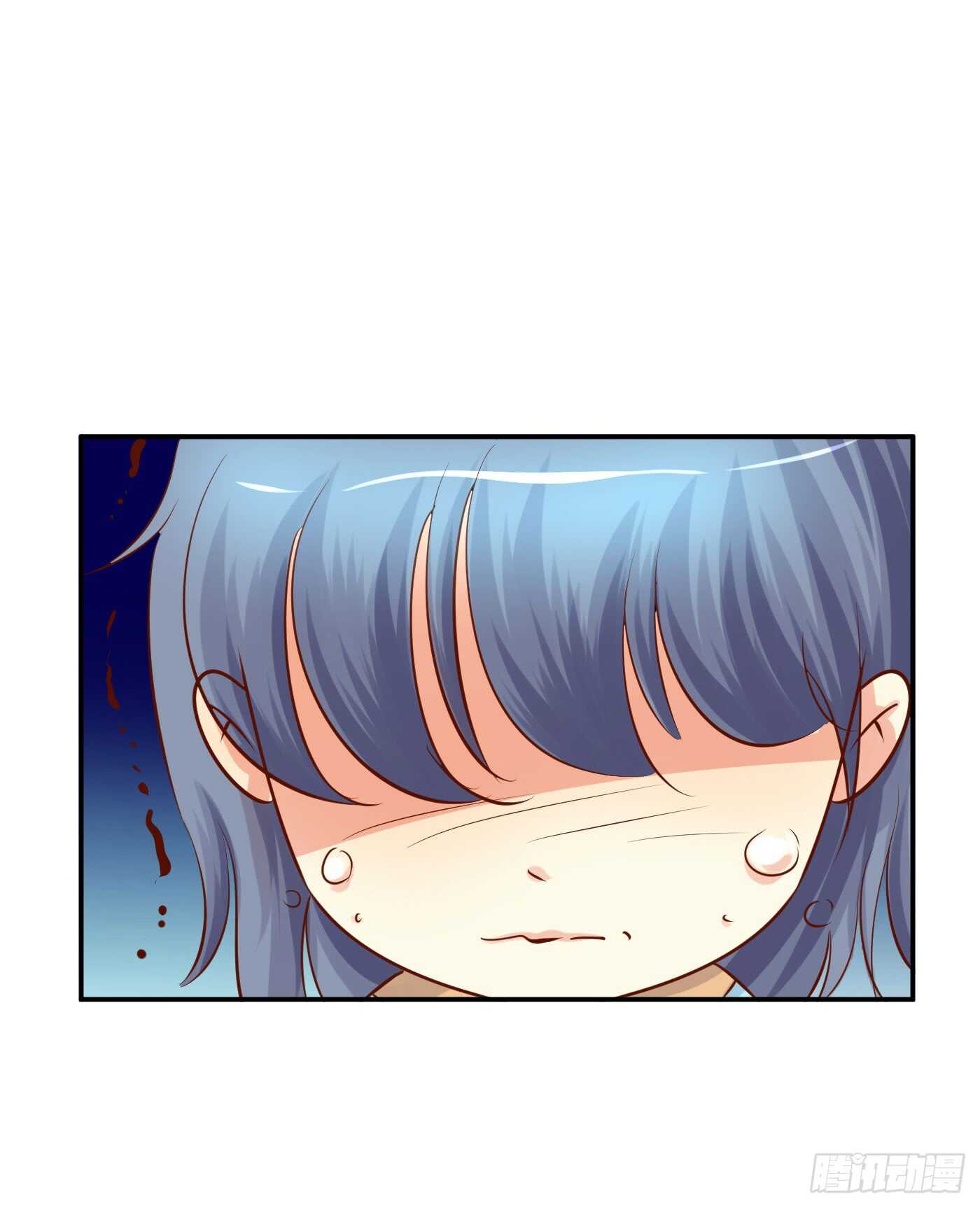 《锦绣无双》盘算 第32页