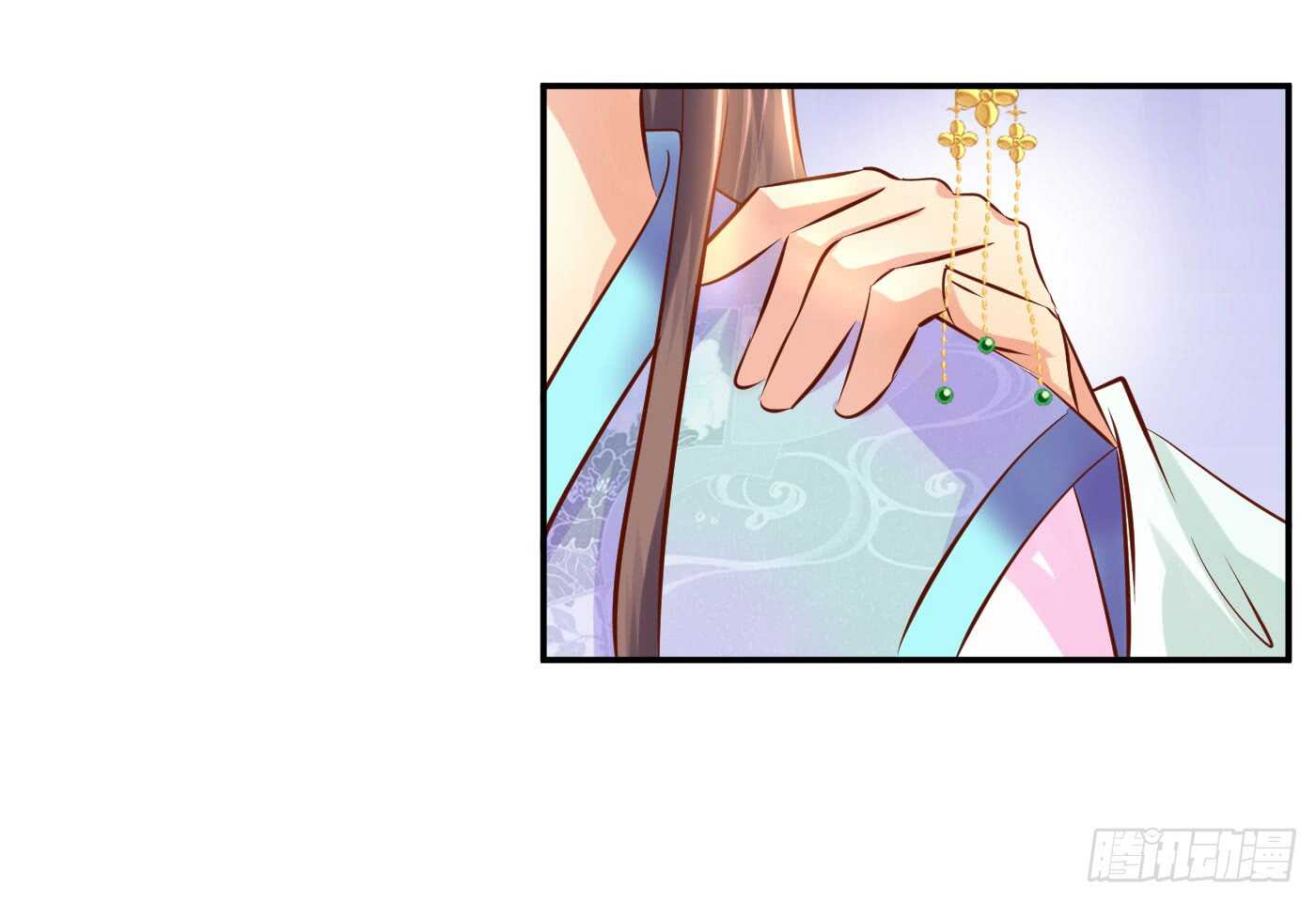 《锦绣无双》盘算 第36页