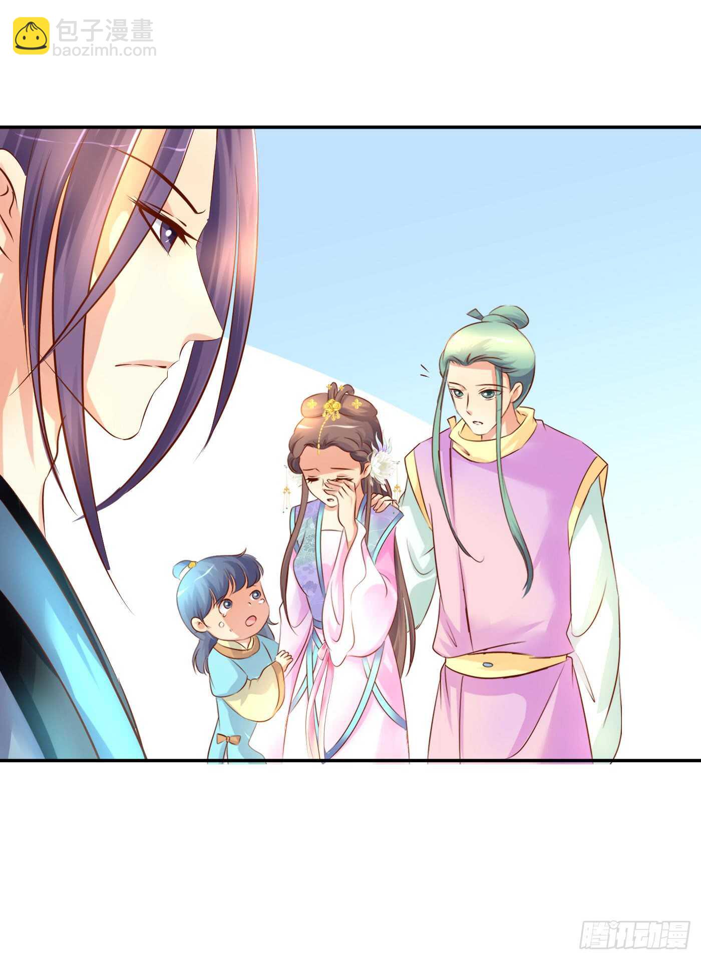《锦绣无双》盘算 第38页