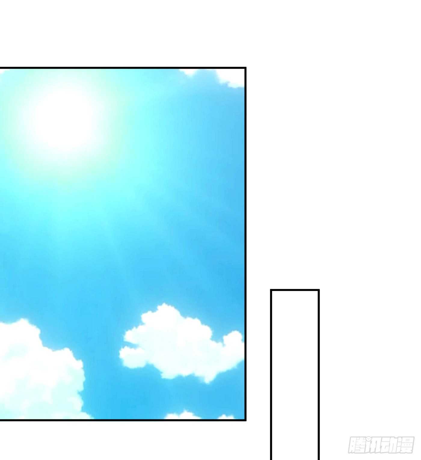 《锦绣无双》寿宴-上 第25页
