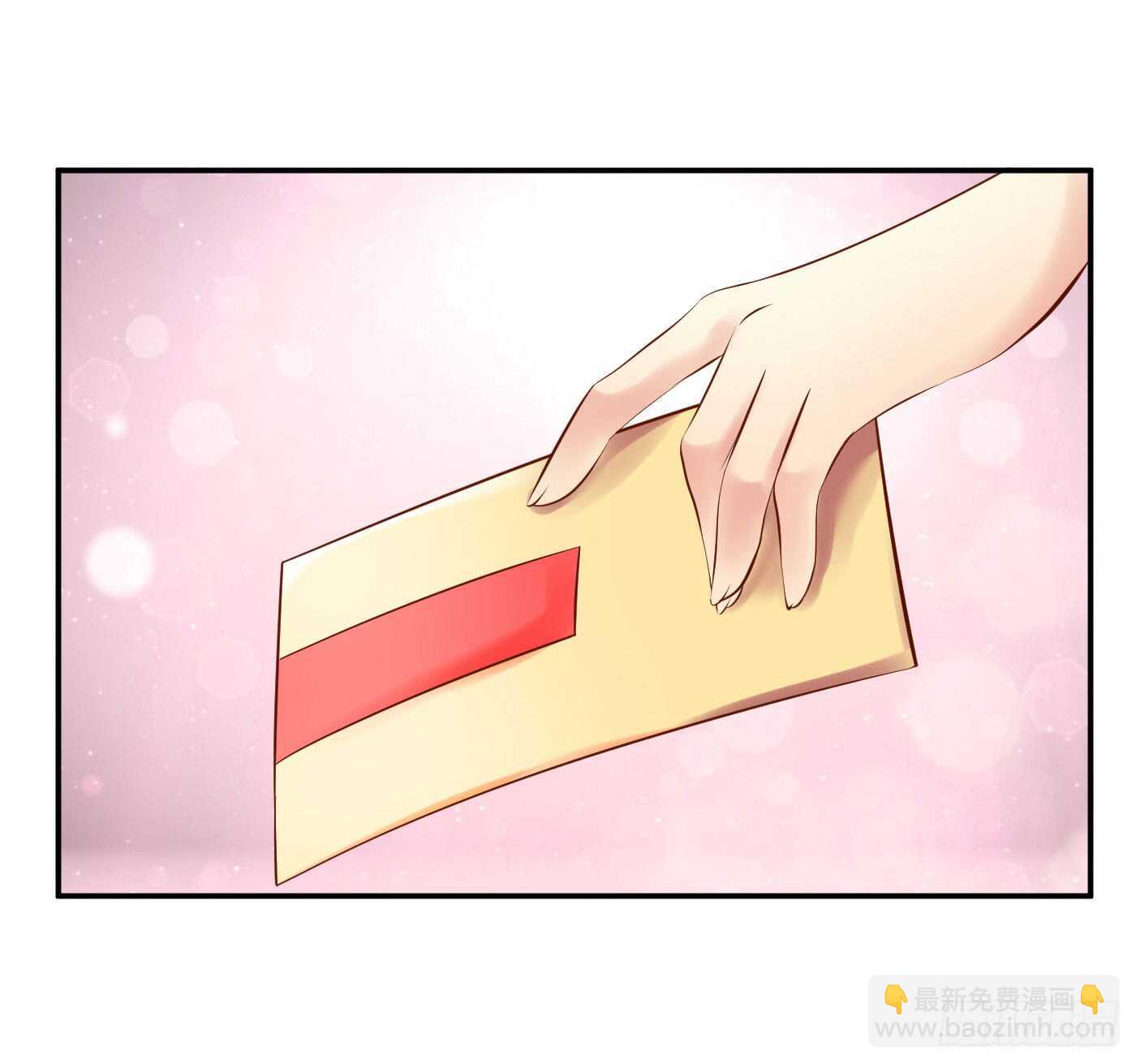 《锦绣无双》暗兵涌动 第13页