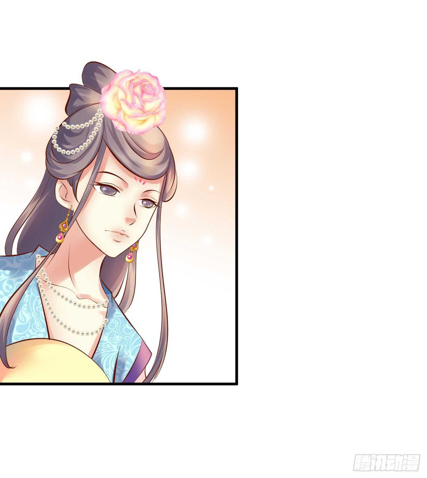 《锦绣无双》寿宴（下） 第20页