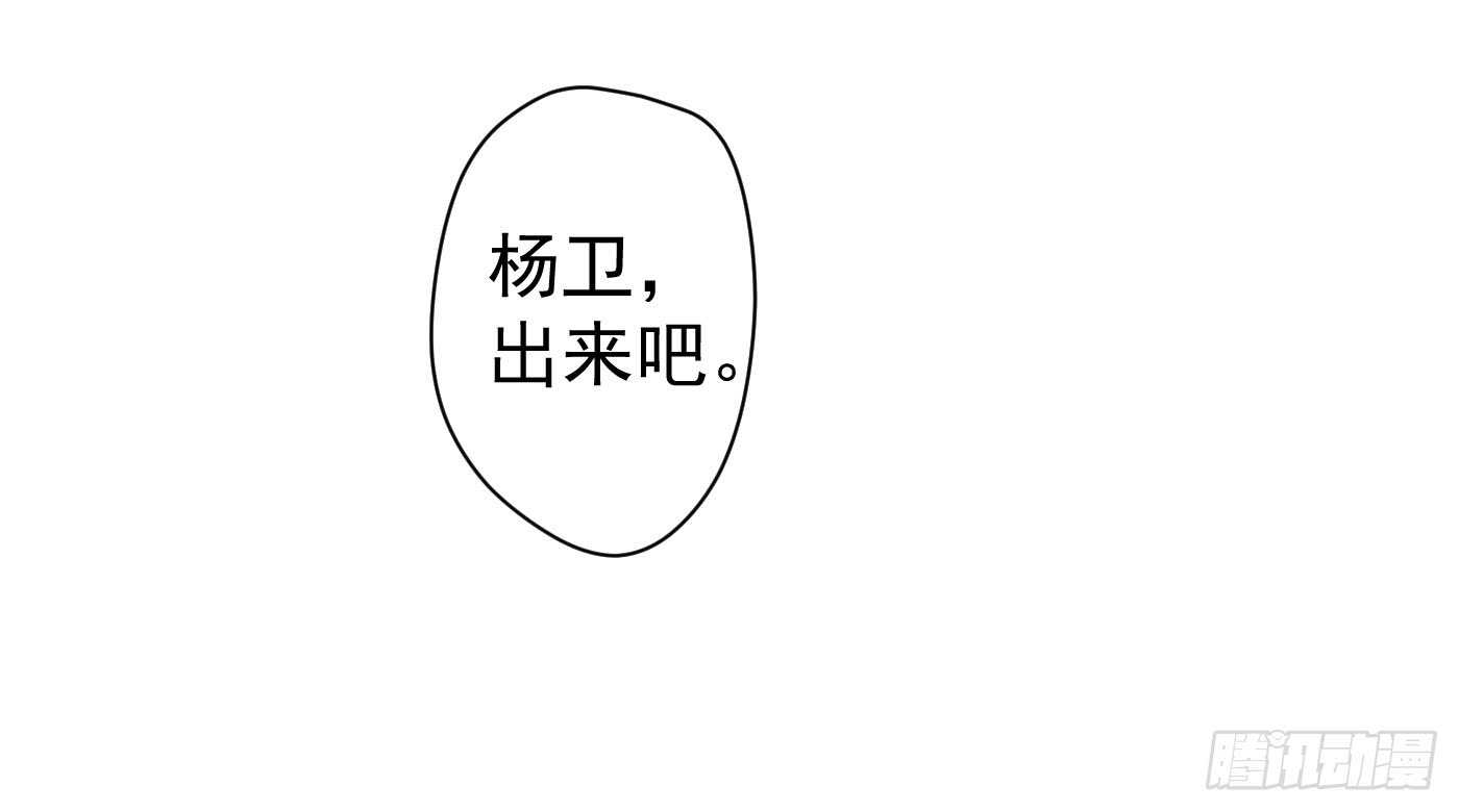 《锦绣无双》请求 第1页