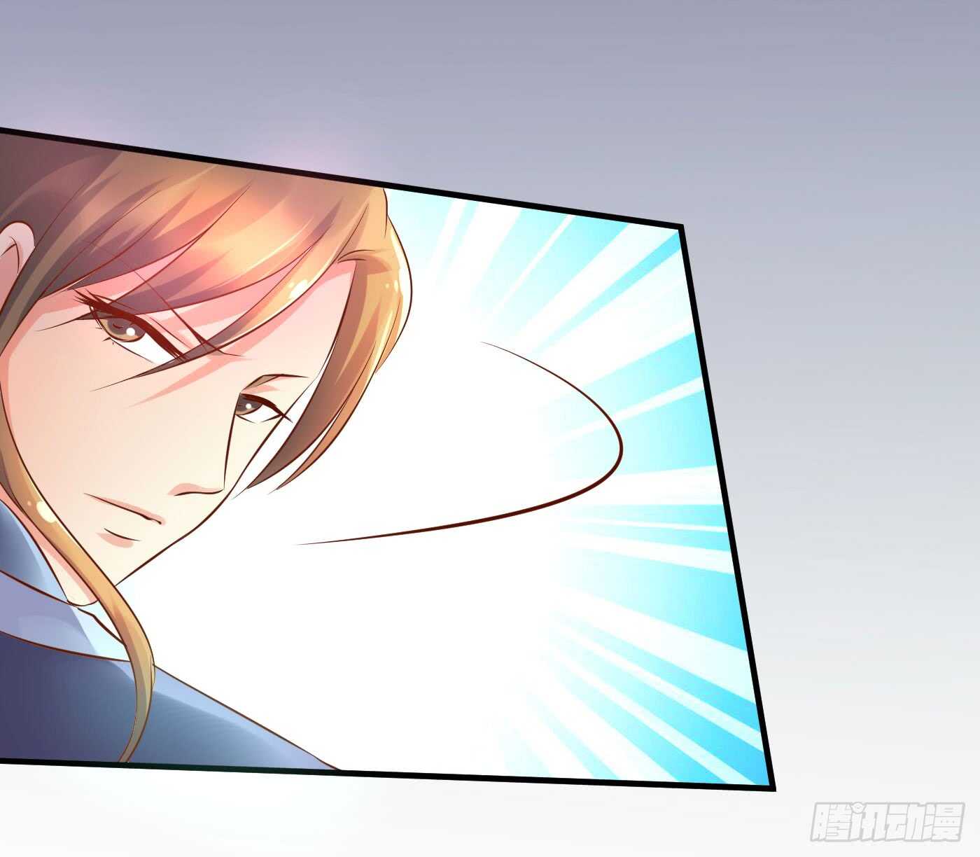 《锦绣无双》谋逆者 第22页