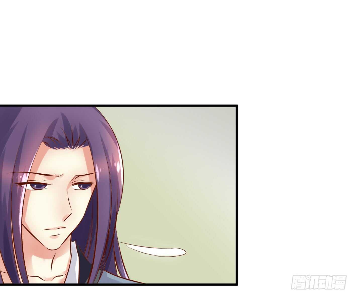 《锦绣无双》谋逆者 第4页