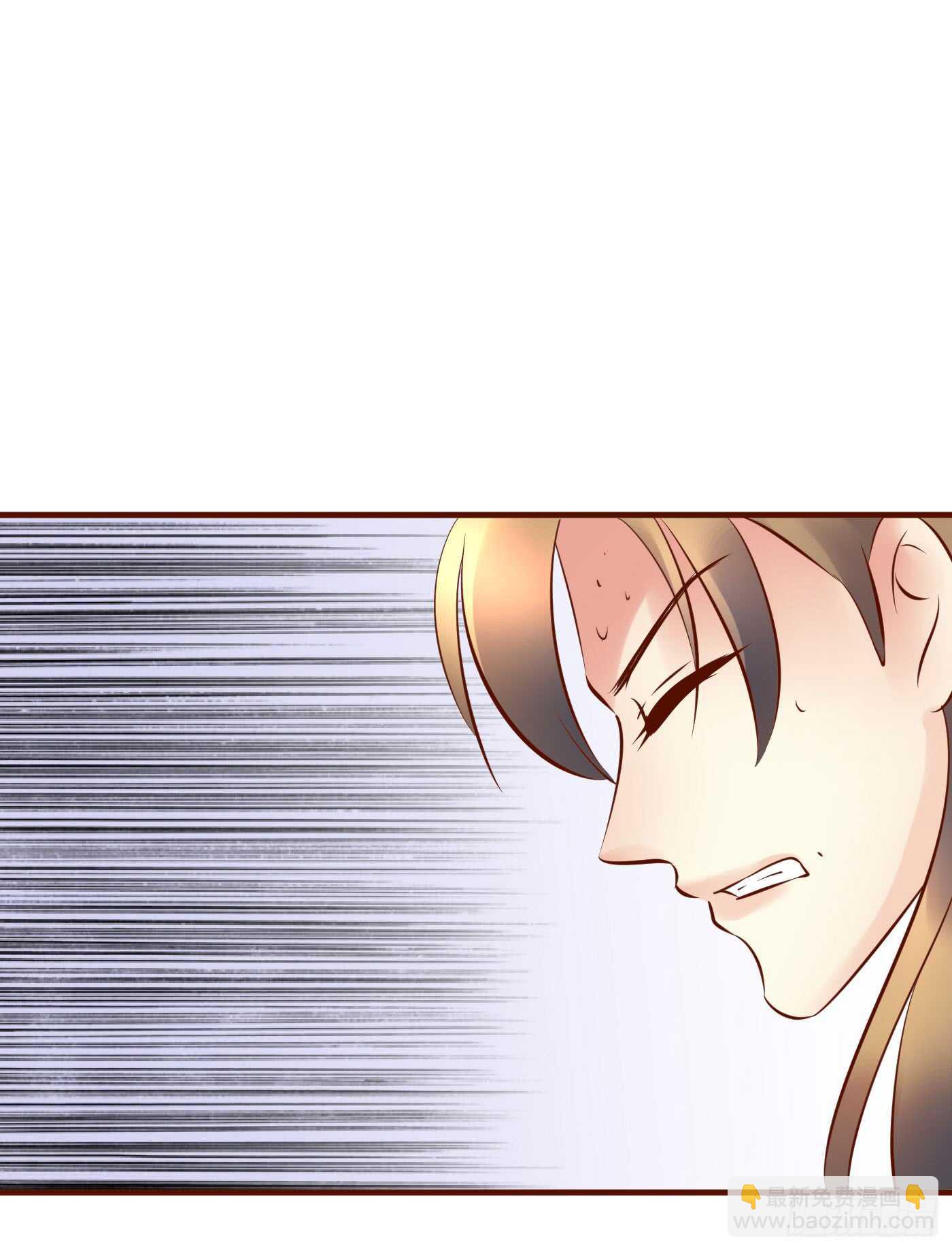 《锦绣无双》大结局 第17页