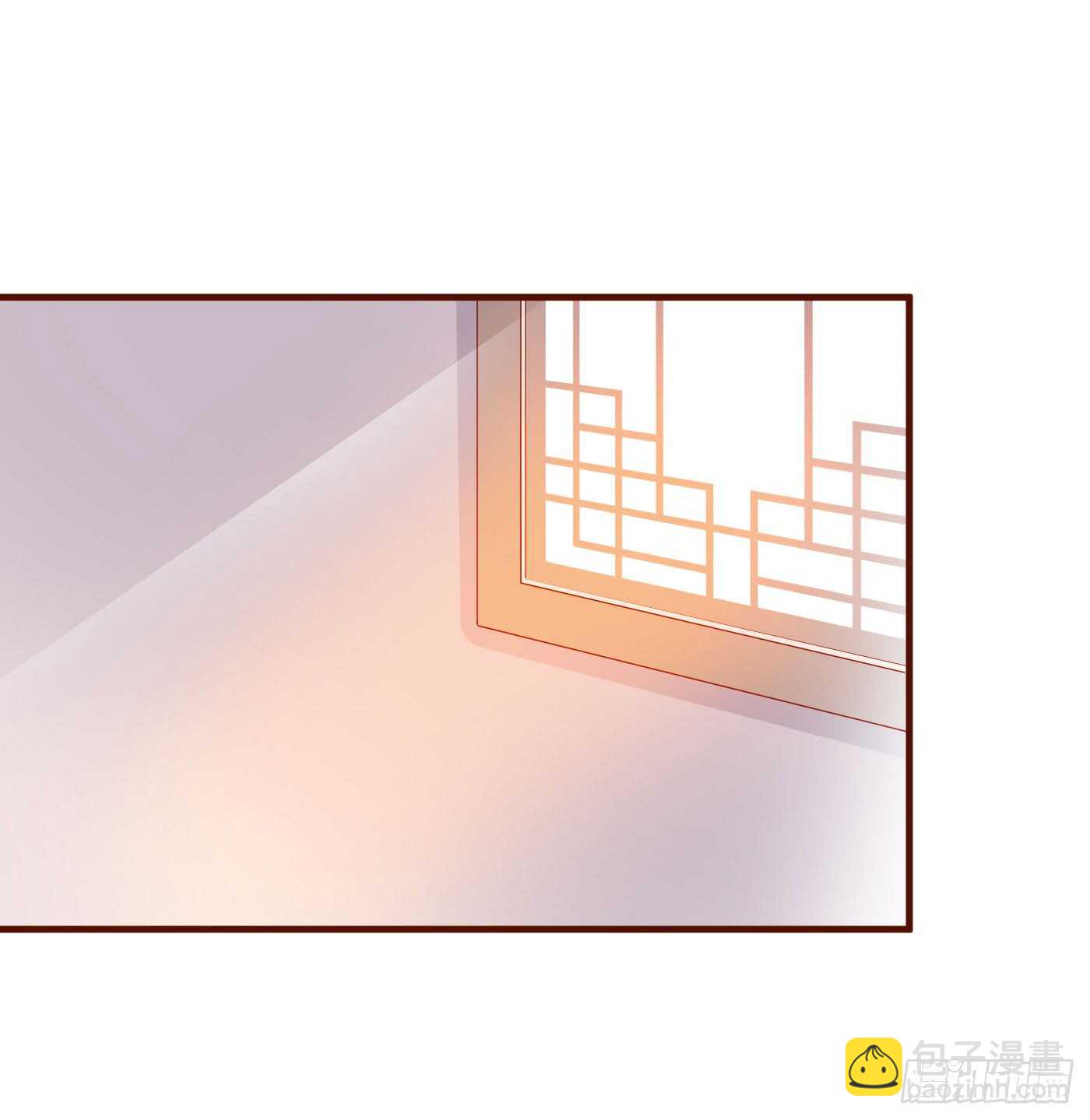 《锦绣无双》大结局 第24页
