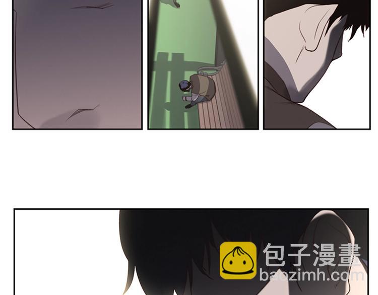 《奇物游戏》第3话 噩梦深渊 第30页