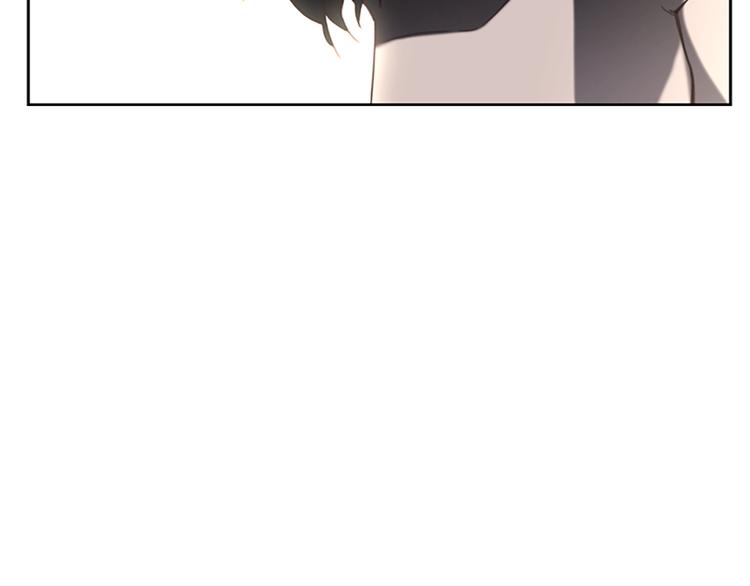 《奇物游戏》第3话 噩梦深渊 第31页