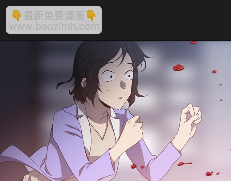 《奇物游戏》引子 相机引发的事故 第38页
