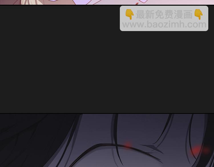 《奇物游戏》引子 相机引发的事故 第39页