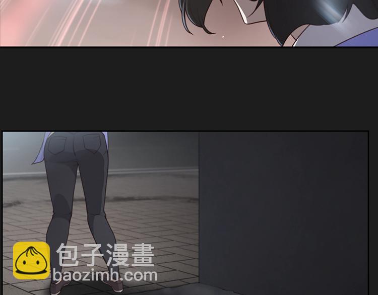 《奇物游戏》引子 相机引发的事故 第44页