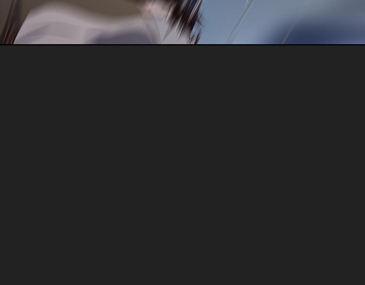 《奇物游戏》第2话 女友成了植物人？ 第20页