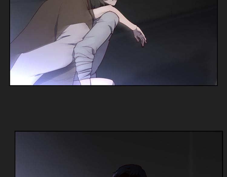 《奇物游戏》第2话 女友成了植物人？ 第31页