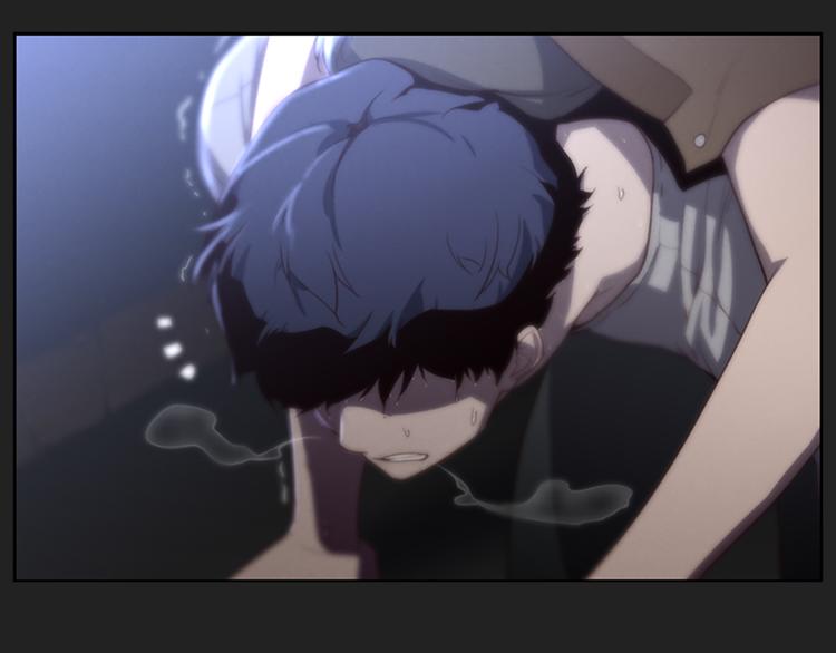 《奇物游戏》第2话 女友成了植物人？ 第47页