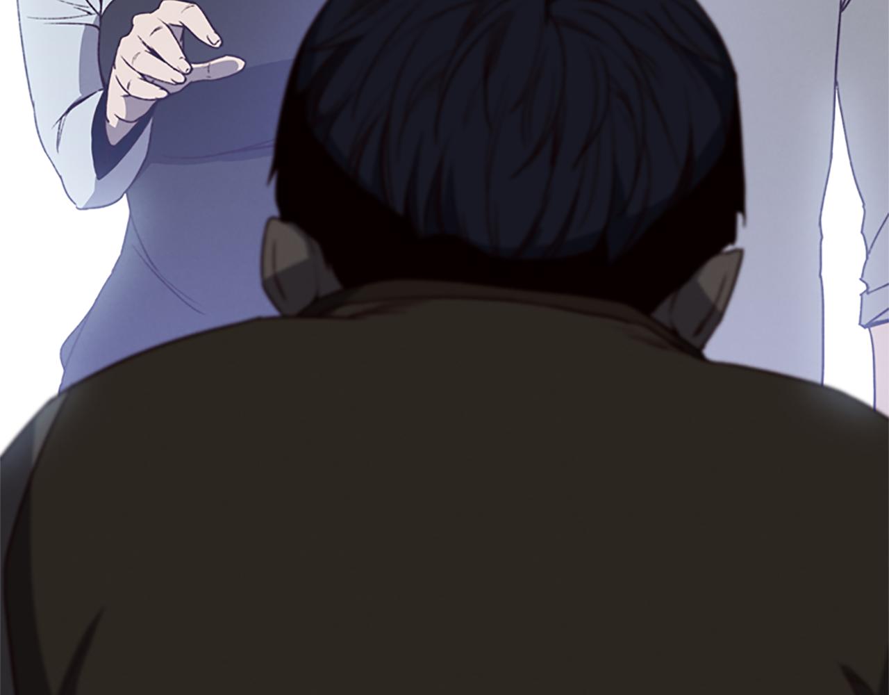 《奇物游戏》第7话 真正的现场 第32页