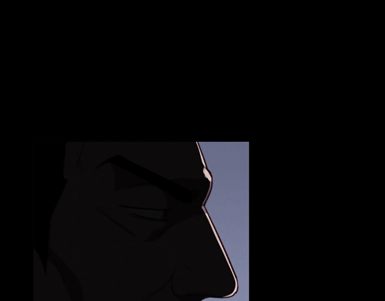 《奇物游戏》第7话 真正的现场 第5页
