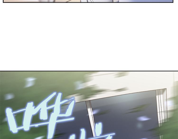 《奇物游戏》第4话 黑色相机 第21页