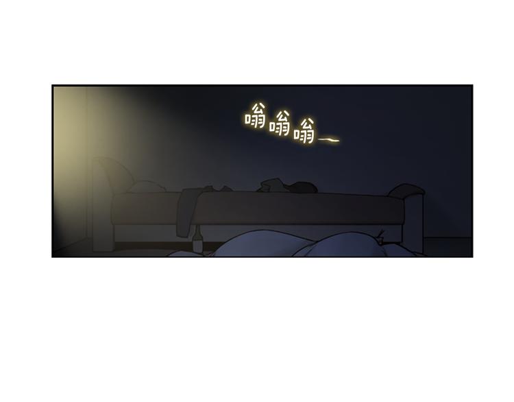 《奇物游戏》第4话 黑色相机 第31页