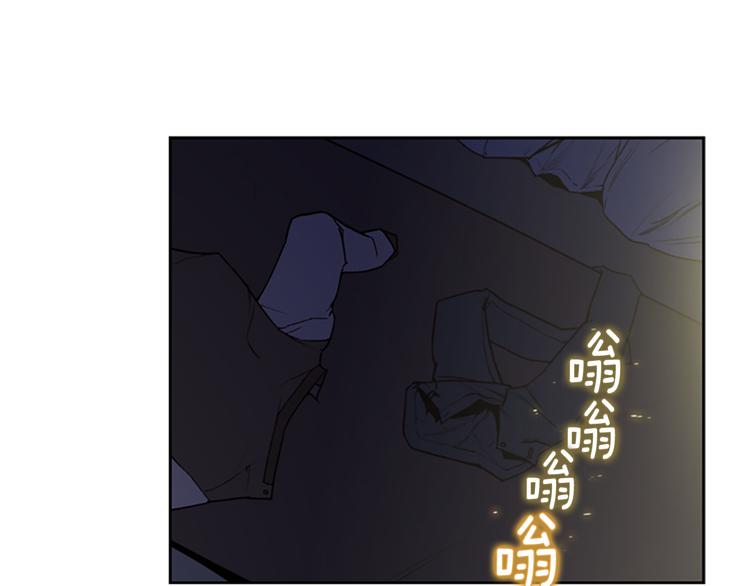 《奇物游戏》第4话 黑色相机 第32页