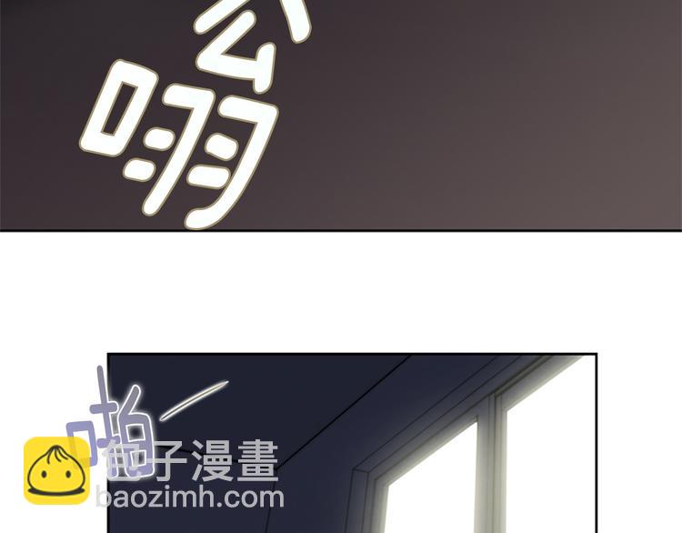 《奇物游戏》第4话 黑色相机 第36页