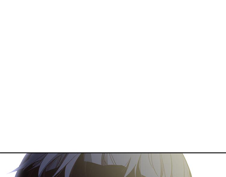 《奇物游戏》第5话 蓝色火焰 第28页