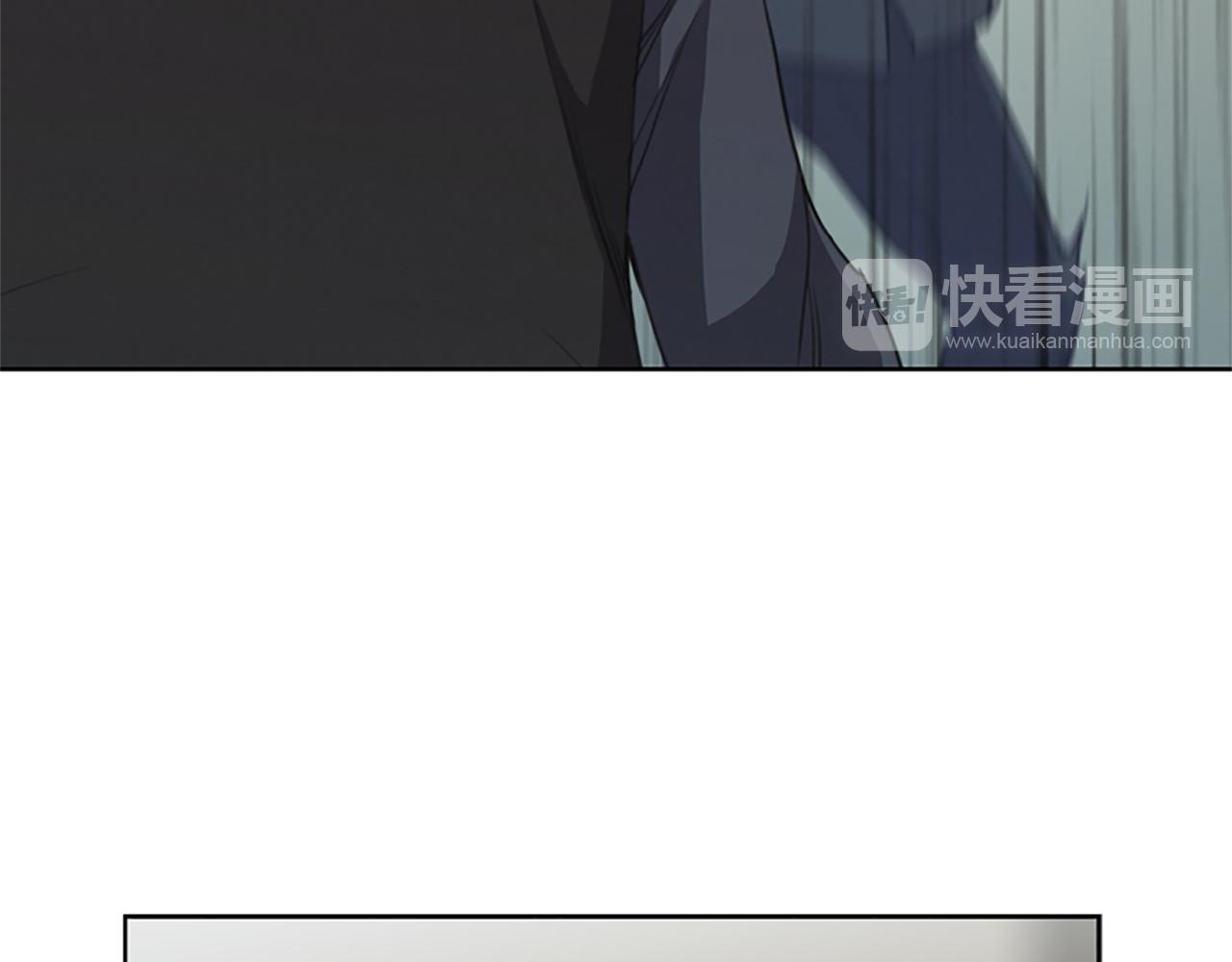 《奇物游戏》第9话 新的照片 第39页