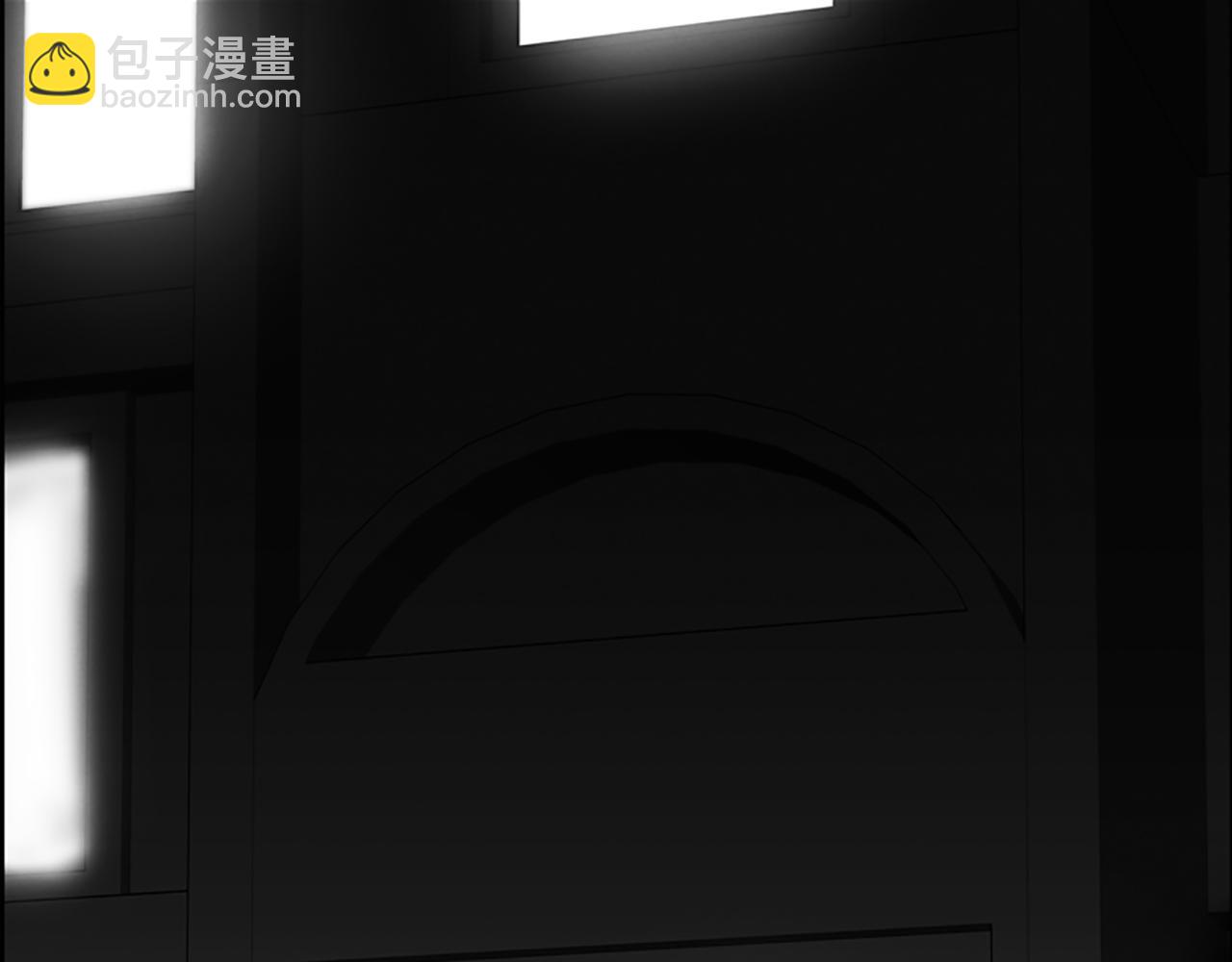 《奇物游戏》第9话 新的照片 第3页