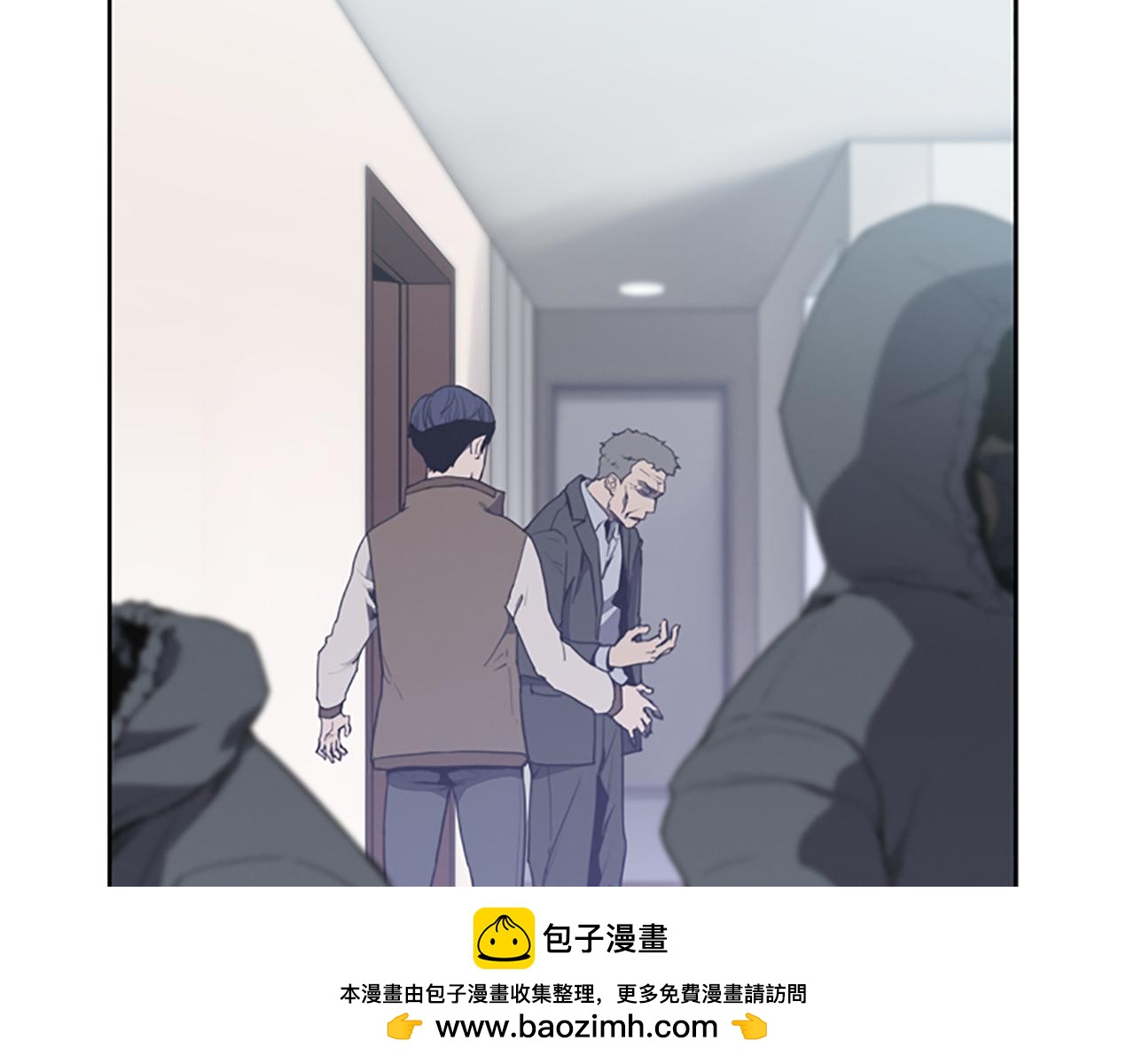 《奇物游戏》第9话 新的照片 第50页