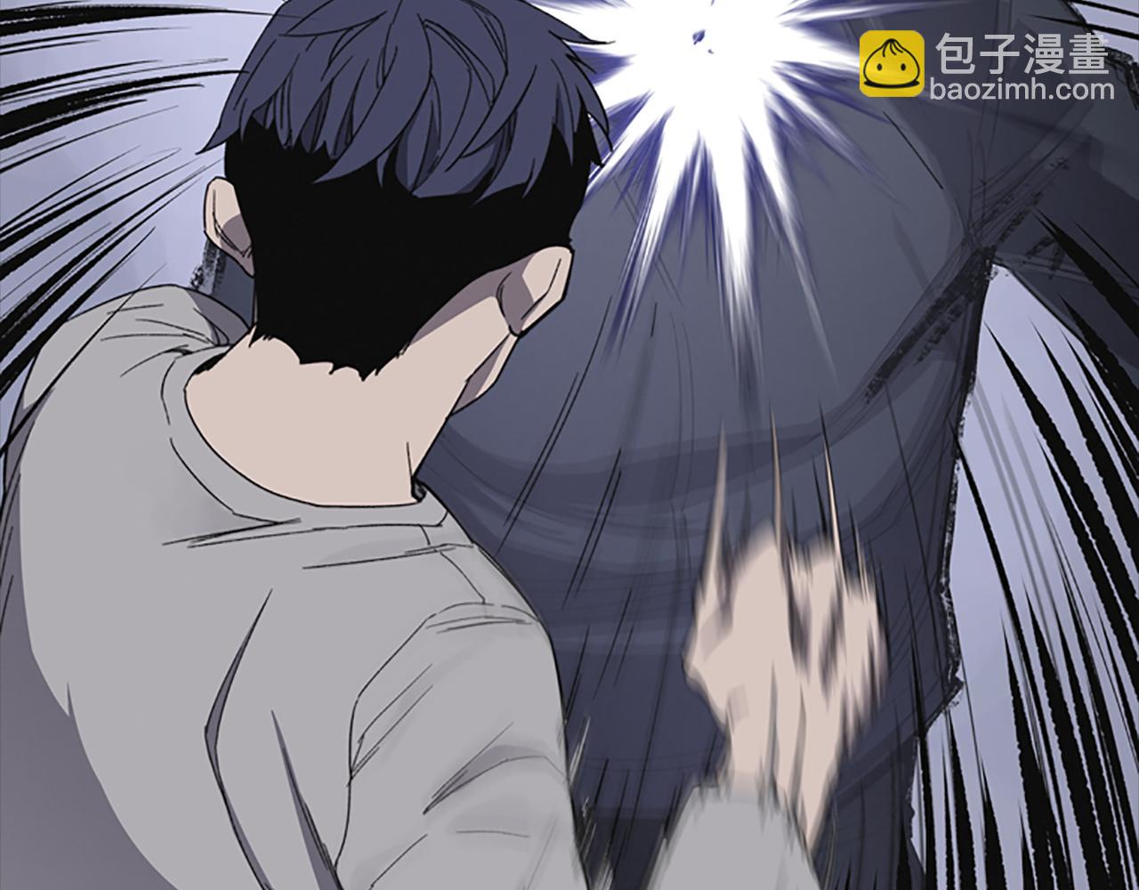 《奇物游戏》第12话 谈判 第26页