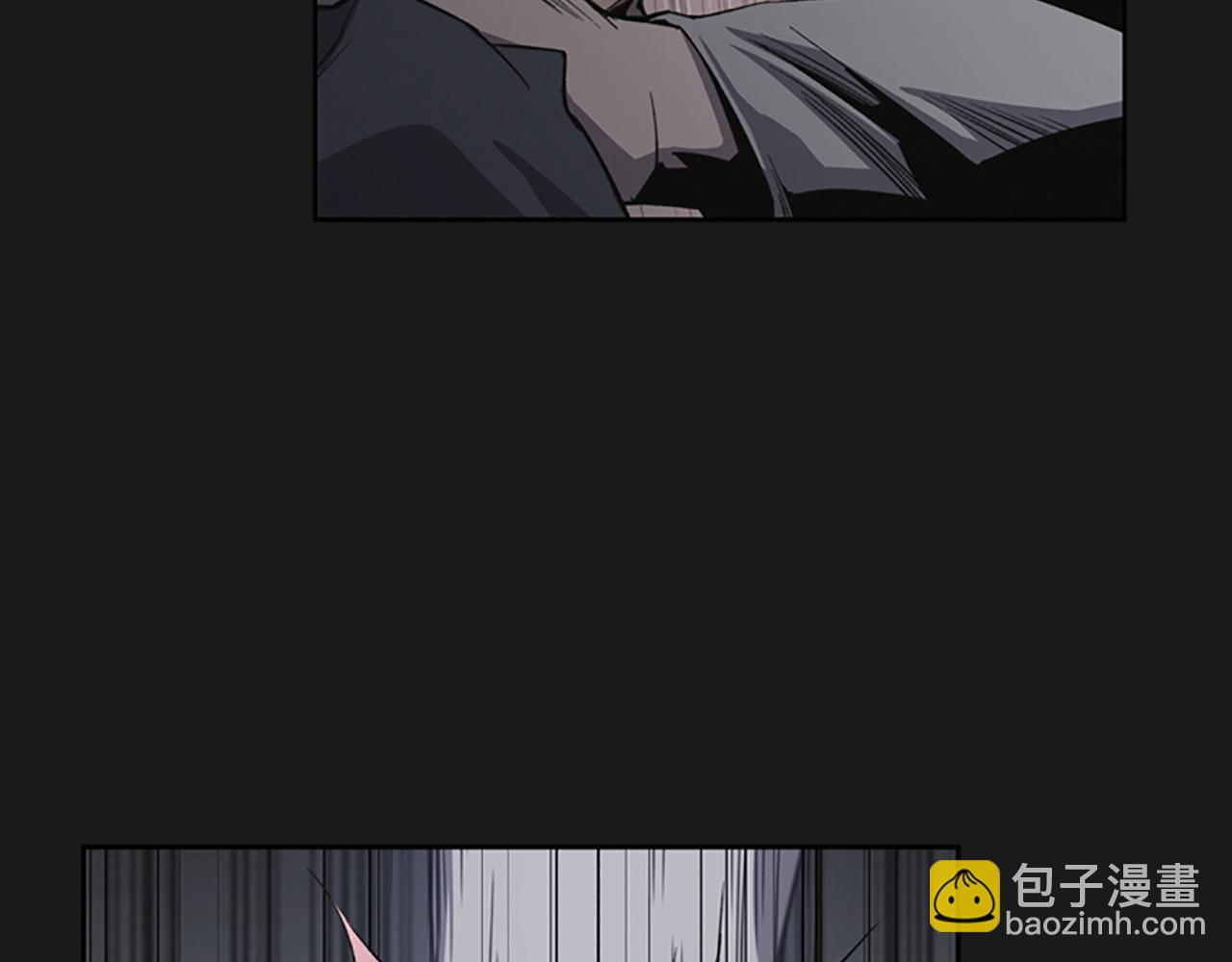 《奇物游戏》第12话 谈判 第29页