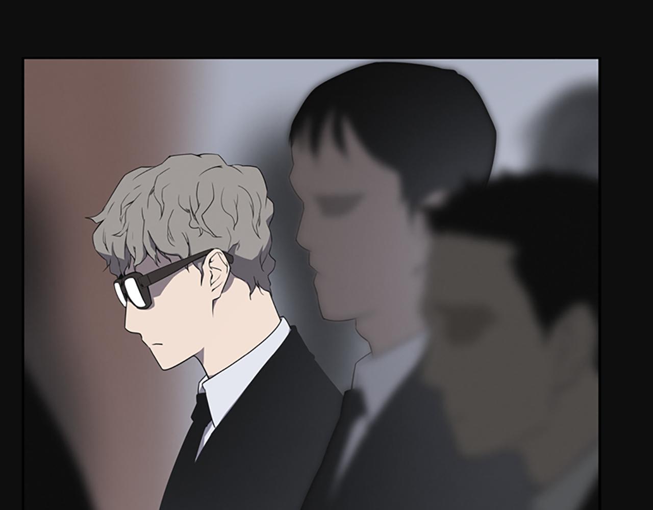 《奇物游戏》第14话 独家报道 第15页