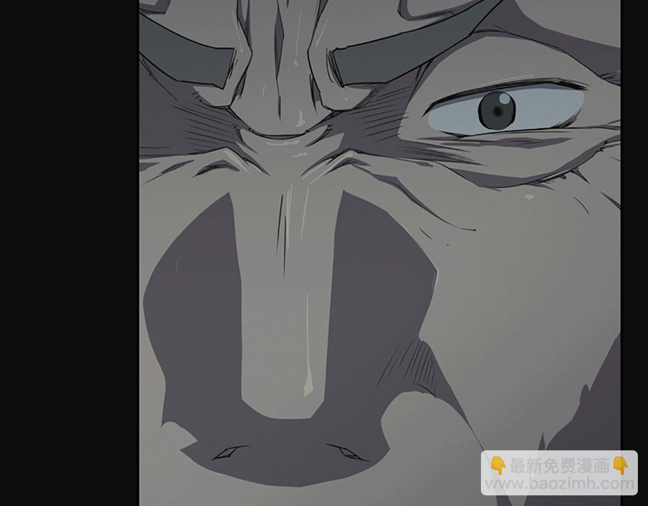 《奇物游戏》第14话 独家报道 第29页