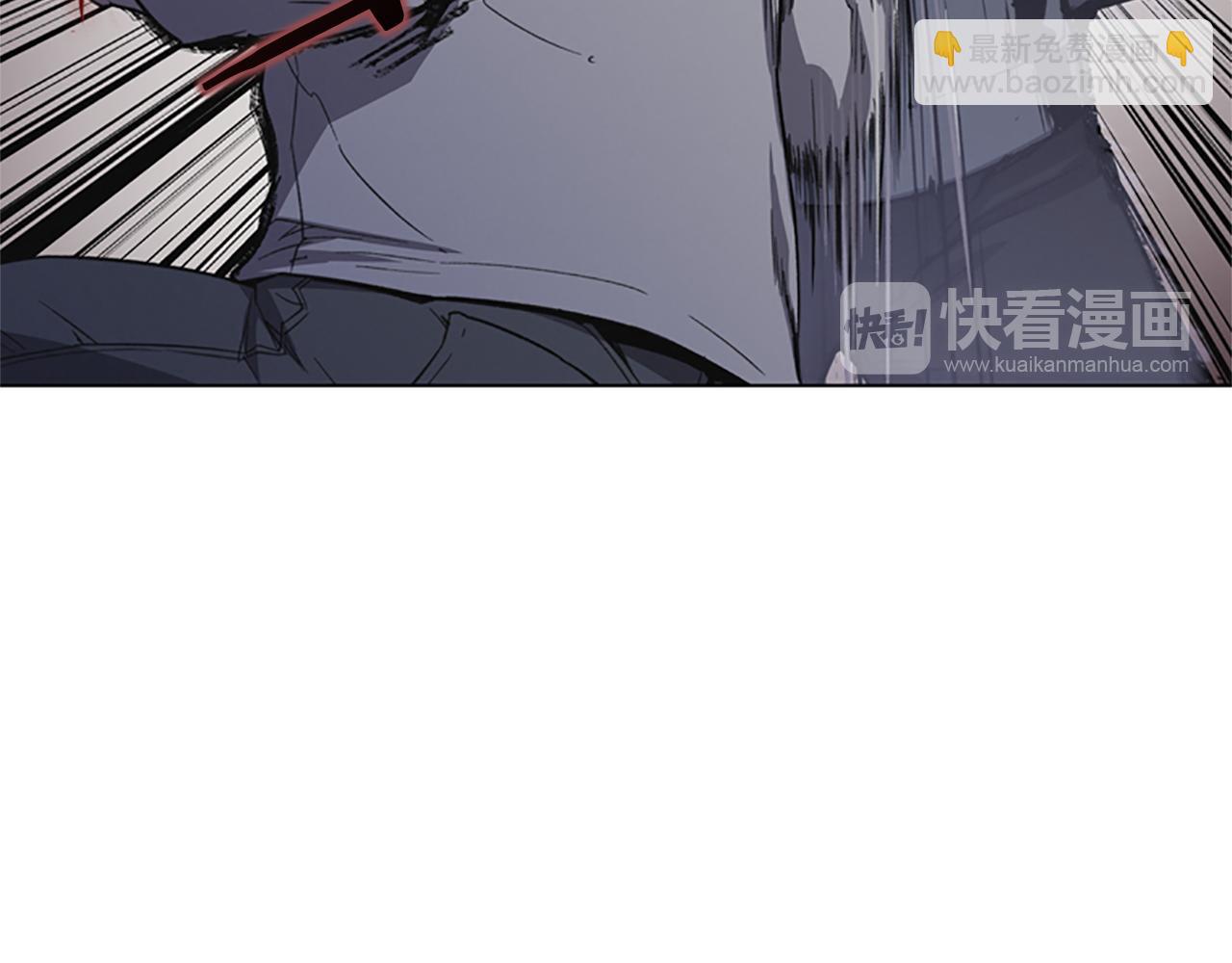 《奇物游戏》第13话 突然出现的人 第25页