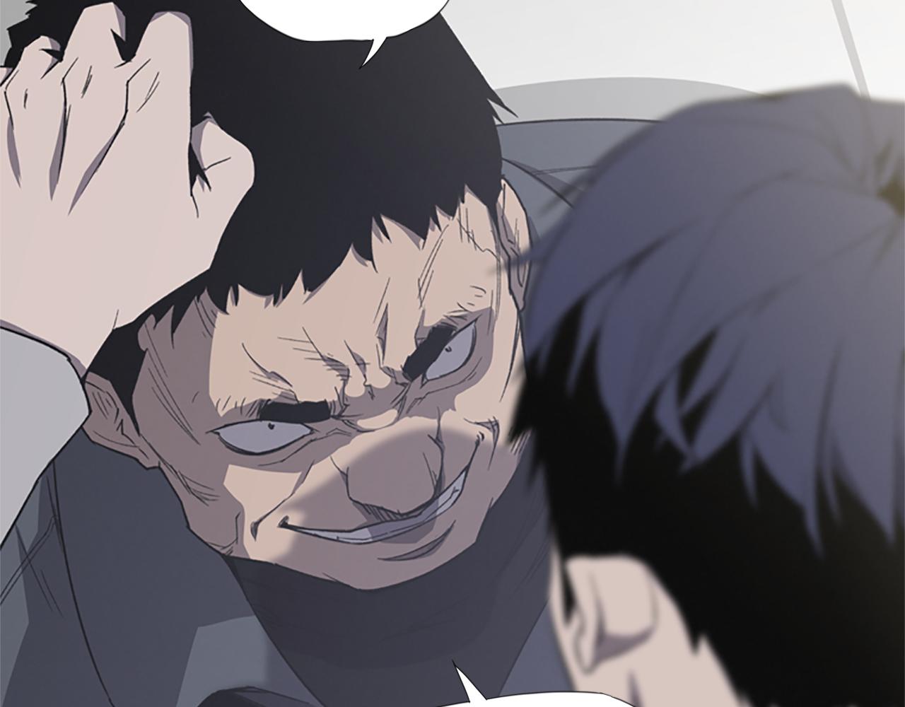 《奇物游戏》第13话 突然出现的人 第38页