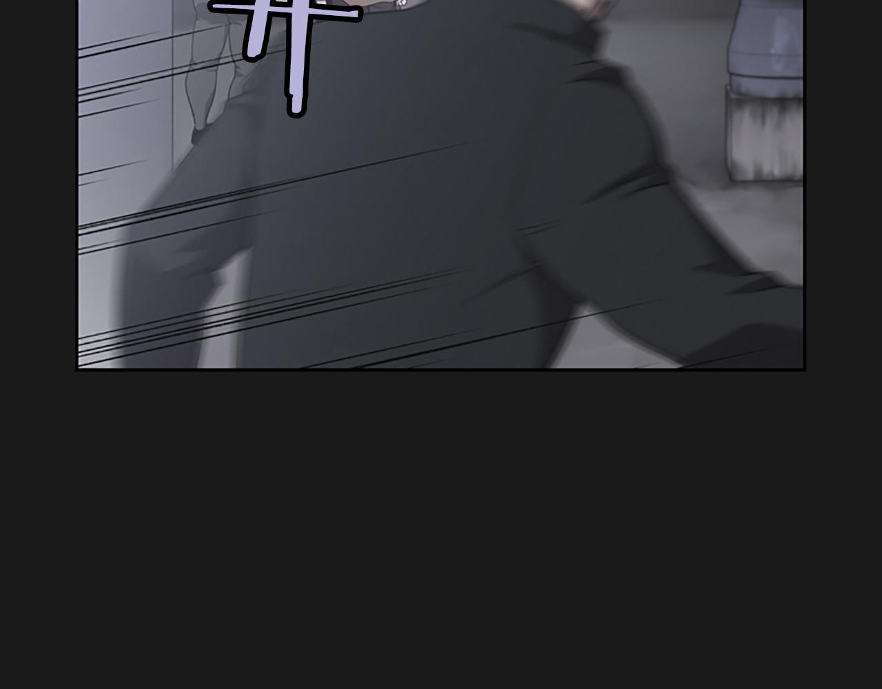 《奇物游戏》第15话 审讯 第36页