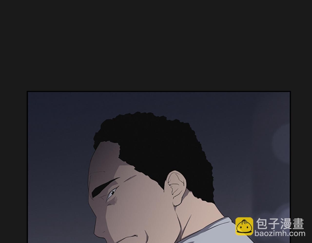《奇物游戏》第17话 越狱02 第12页