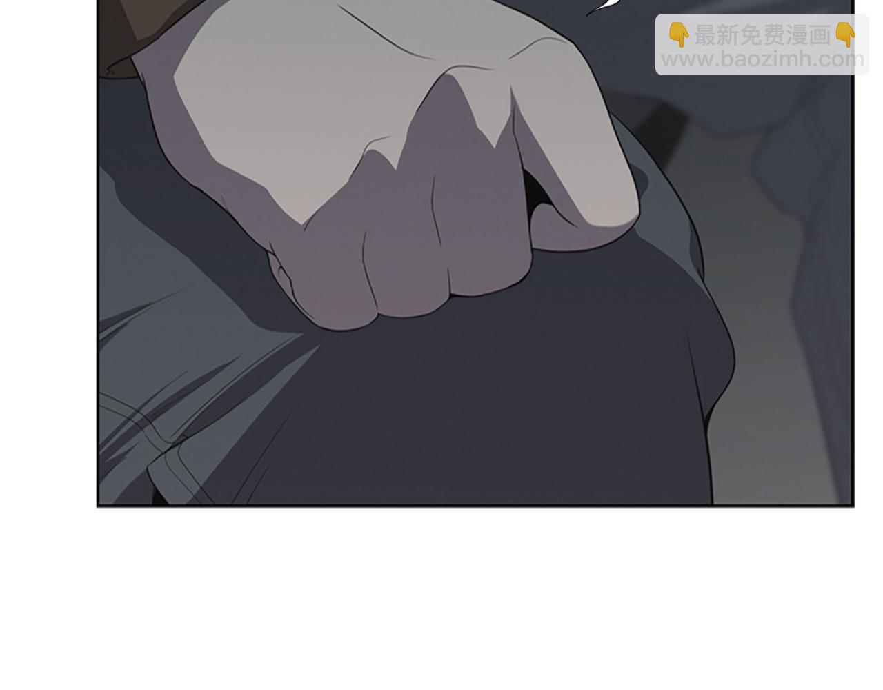 《奇物游戏》第16话 越狱 第21页