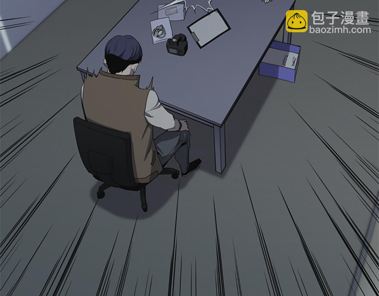 《奇物游戏》第16话 越狱 第23页