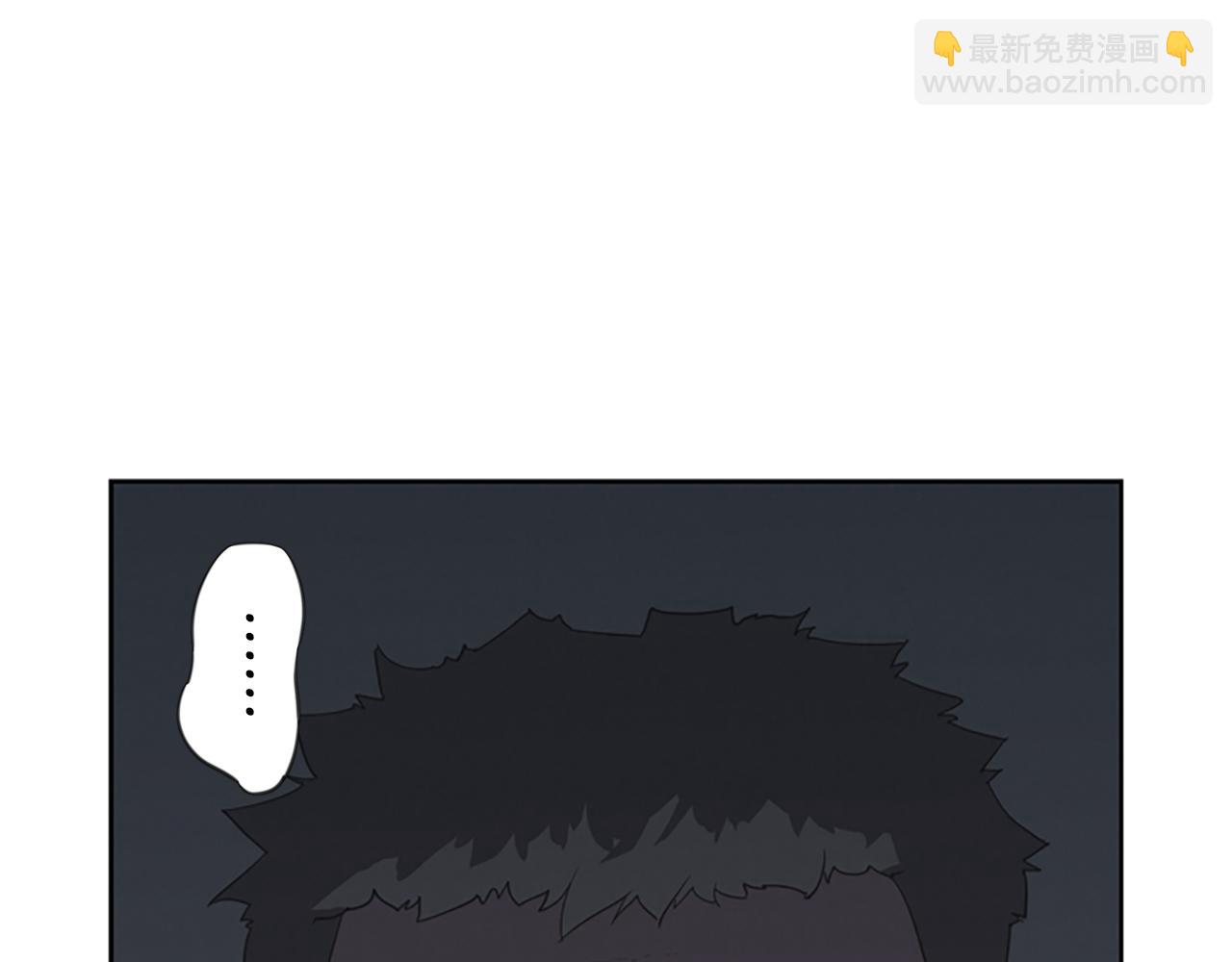 《奇物游戏》第16话 越狱 第37页