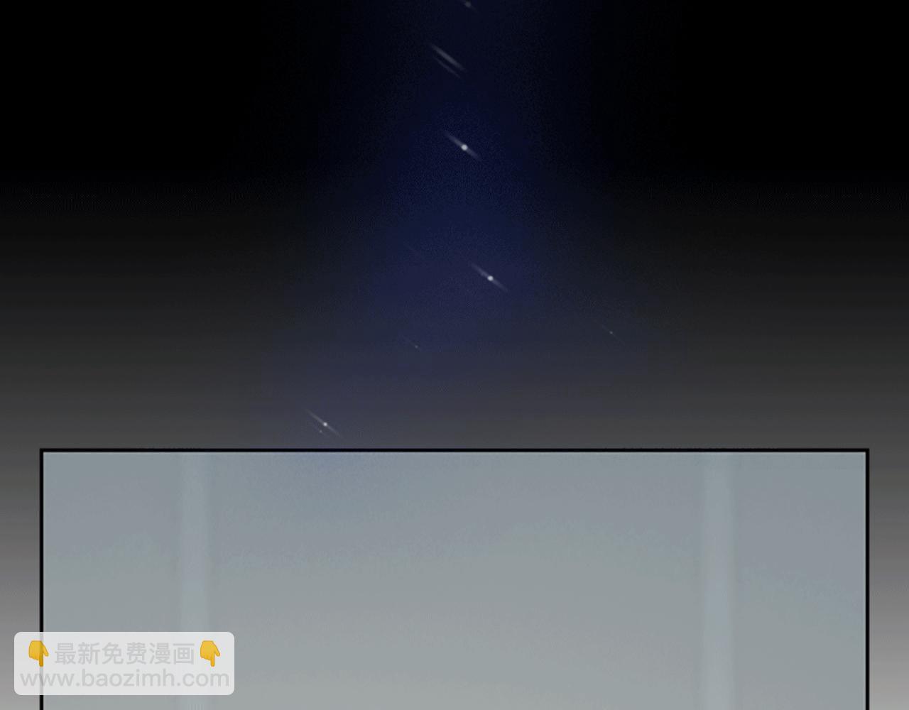 《奇物游戏》第16话 越狱 第4页
