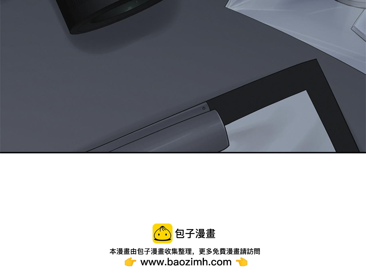 《奇物游戏》第16话 越狱 第50页