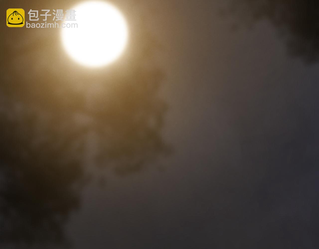 《奇物游戏》第23话 民间情报员 第4页