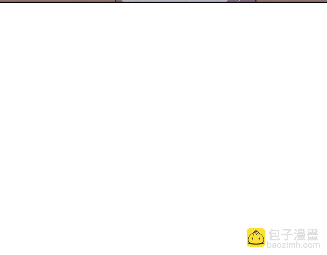 《奇物游戏》第20话 复活的希望 第27页