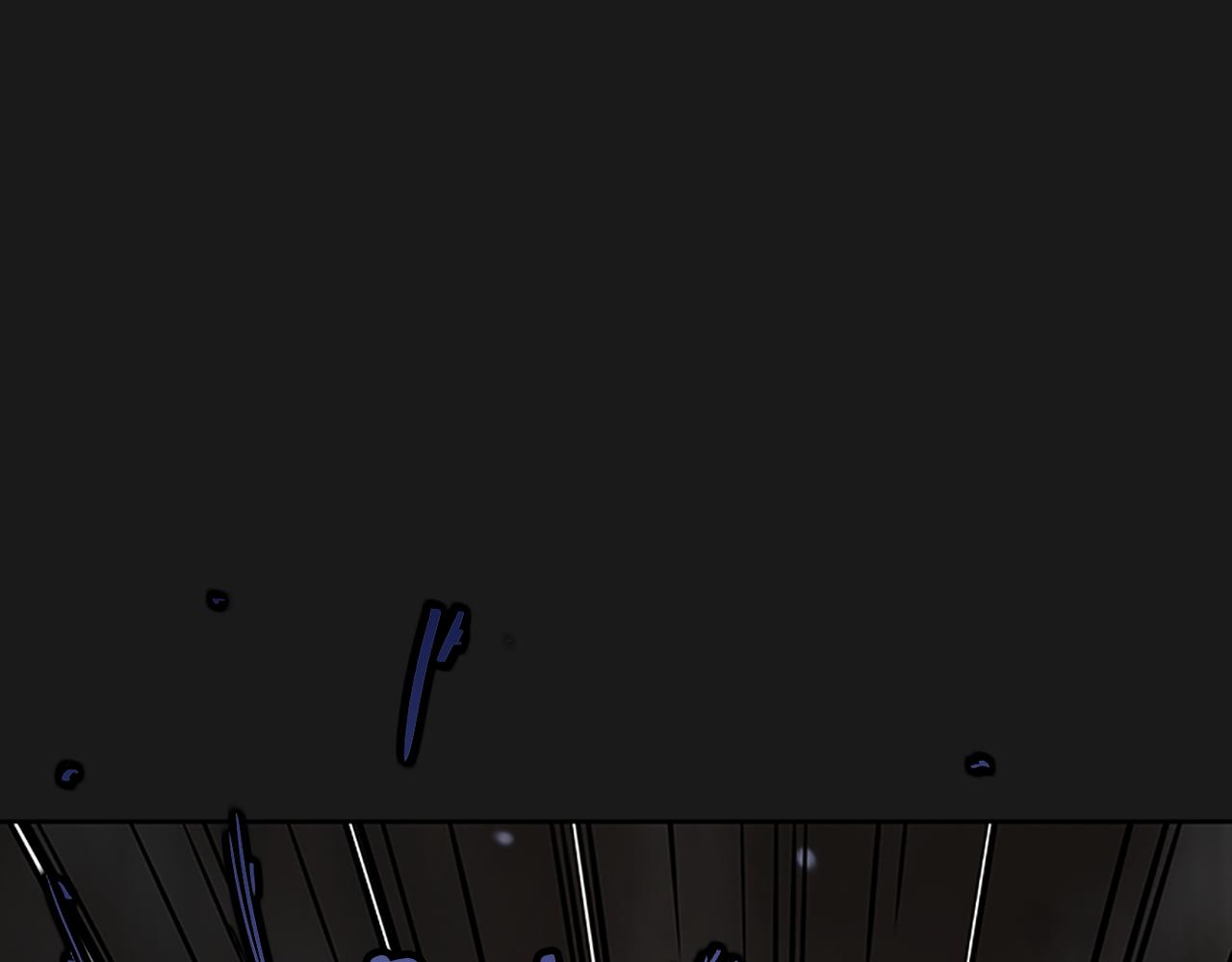 《奇物游戏》第26话 镜子能存物？ 第12页